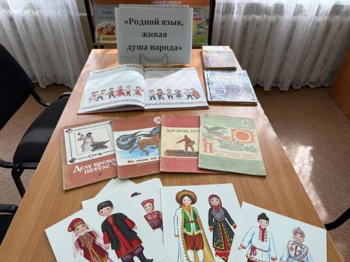 Введенка Бистәсендә төрле телләрнең үзенчәлекләрен ачыкладылар