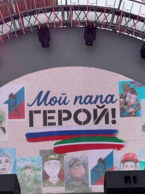 Детские рисунки для бойцов СВО показали на выставке в Казани