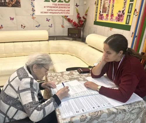 95-летняя труженица тыла проголосовала в Верхнеуслонском доме-интернате