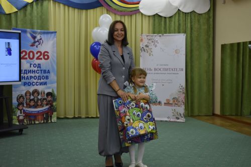 Детский сад «Солнышко» провёл фестиваль дружбы народов