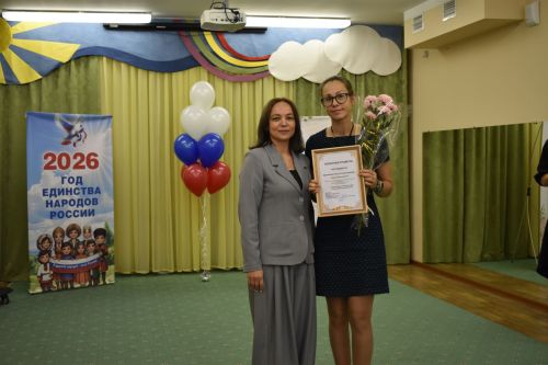 Детский сад «Солнышко» провёл фестиваль дружбы народов