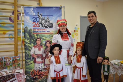 Детский сад «Солнышко» провёл фестиваль дружбы народов