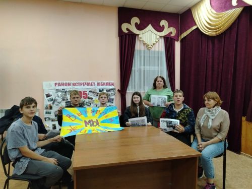 В Кильдееве обсудили проблему наркомании с подростками и молодёжью