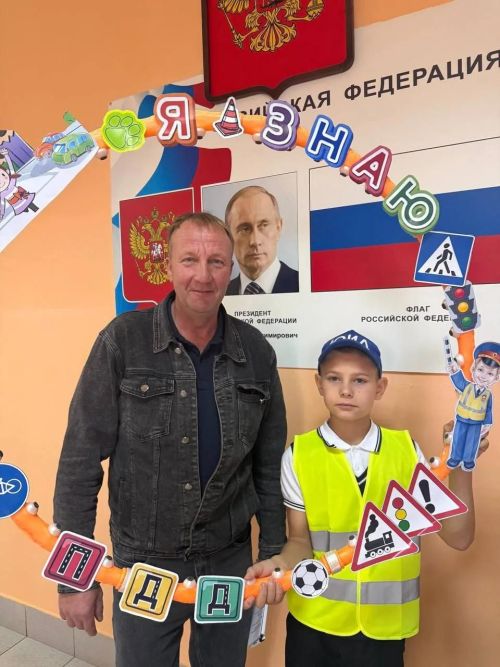 Семинар для руководителей отрядов ЮИД в Макуловской школе