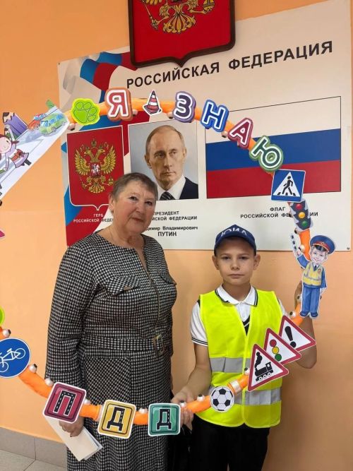 Семинар для руководителей отрядов ЮИД в Макуловской школе