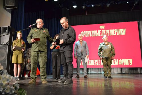 В Верхнем Услоне собрались более 300 волонтёров со всего Татарстана