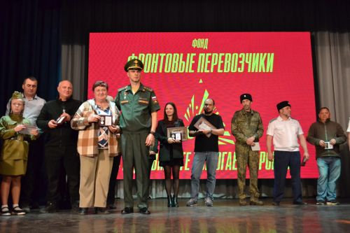 В Верхнем Услоне собрались более 300 волонтёров со всего Татарстана