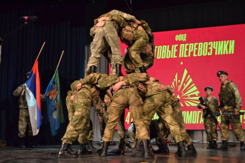В Верхнем Услоне собрались более 300 волонтёров со всего Татарстана