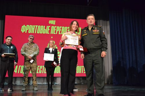 В Верхнем Услоне собрались более 300 волонтёров со всего Татарстана