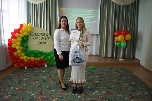 В Верхнем Услоне прошел конкурс "Зеленый огонек"