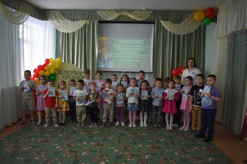 В Верхнем Услоне прошел конкурс "Зеленый огонек"
