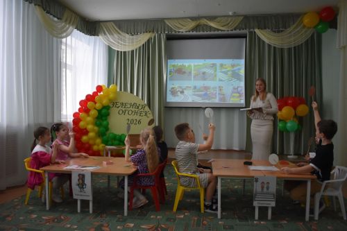 В Верхнем Услоне прошел конкурс "Зеленый огонек"