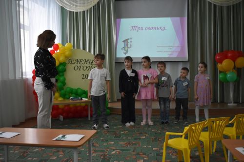 В Верхнем Услоне прошел конкурс "Зеленый огонек"