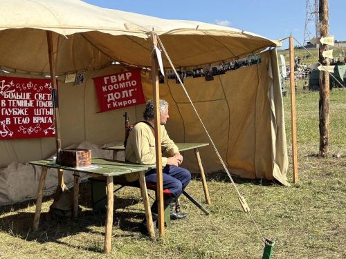Военно-историческая реконструкция «Соколка 1918. Ключевая высота»