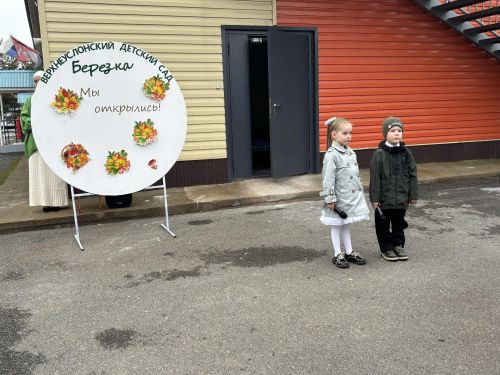 Детский сад «Берёзка» открылся после капремонта в Верхнем Услоне