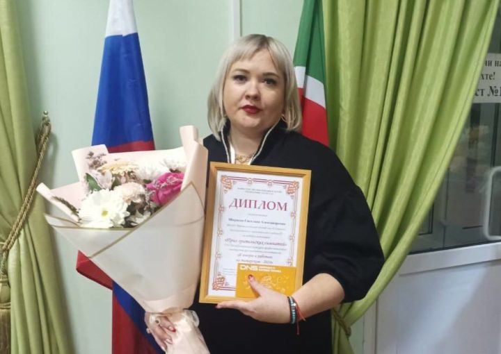 Светлана Ширяева стала призером республиканского конкурса