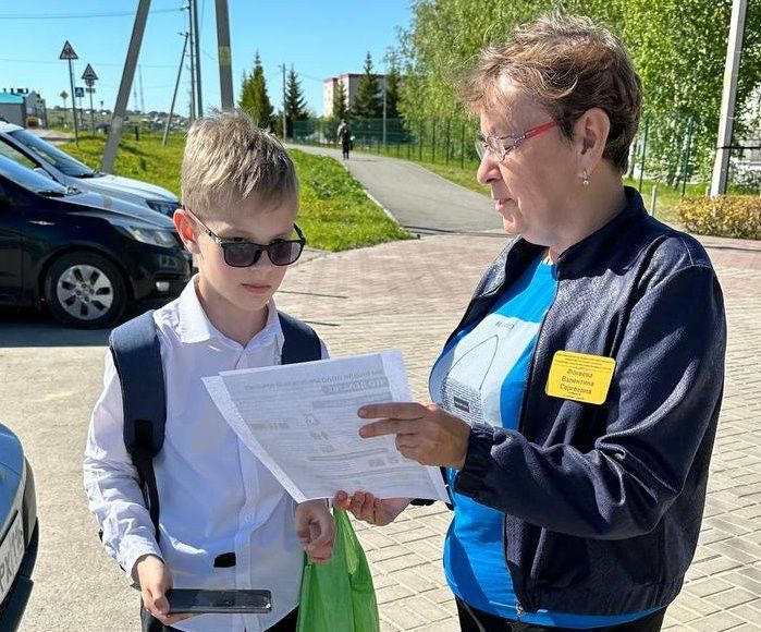В Верхнем Услоне провели уличную акцию «Терроризму - нет!»