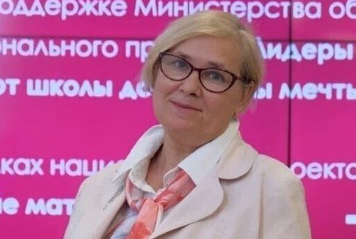 Учитель из Верхнеуслонской школы победила в конкурсе «Химия. Учитель будущего»