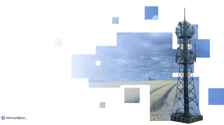 Госдума приняла закон о совместном использовании базовых станций операторов