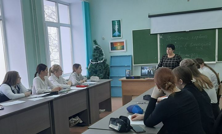 В Верхнеуслонской школе прошел урок мужества к Дню воинской славы России