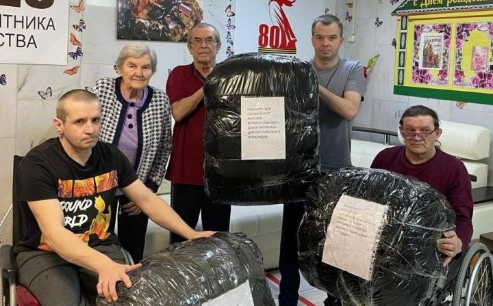 Верхнеуслонский дом-интернат направил гуманитарную помощь участникам СВО