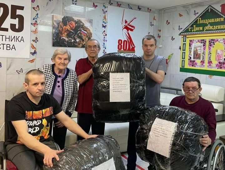 Интернат-йорт МХО сугышчыларына гуманитар ярдәм әзерләде