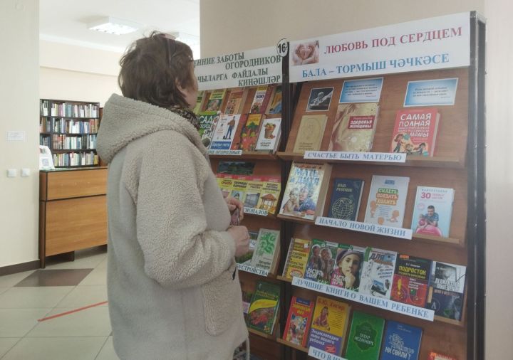 Новый праздник в России: День беременных