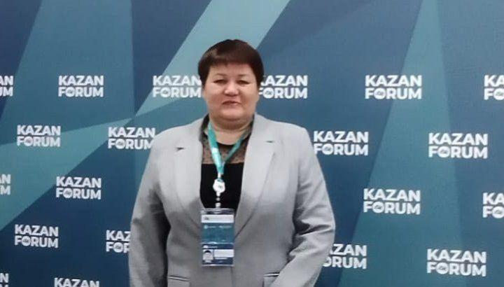 Лилия Хурматуллина стала участницей Международного форума
