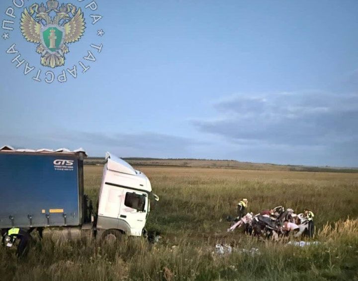 В Верхнеуслонском районе в жутком ДТП погибли два человека