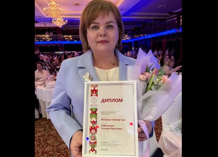 Сотрудница центра «Островок надежды» стала женщиной года в Татарстане