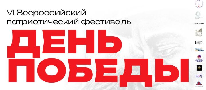 Вокальный коллектив «Надежда» стал дипломантом Всероссийского конкурса