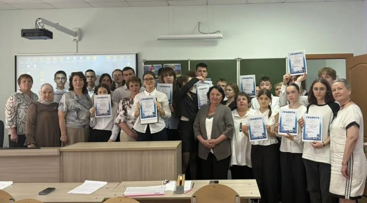 В Верхнеуслонской гимназии прошла конференция «Шаг из прошлого в будущее»