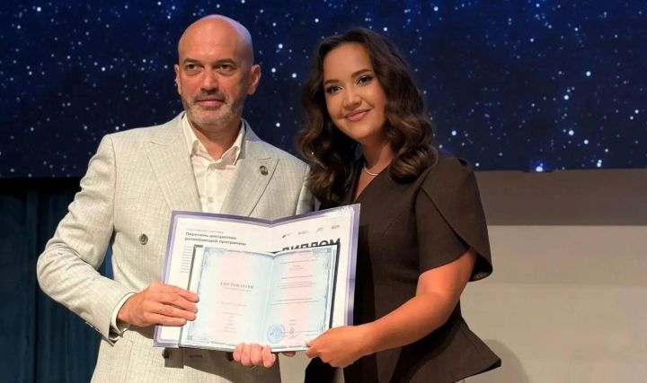 Педагог из Верхнеуслонского района — победитель «Кадрового резерва»