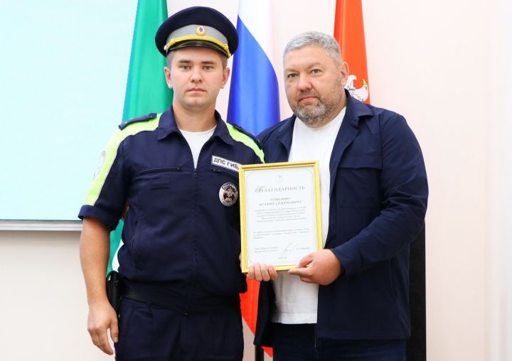 Булату Гумерову вручили Благодарность Главы Верхнеуслонского района
