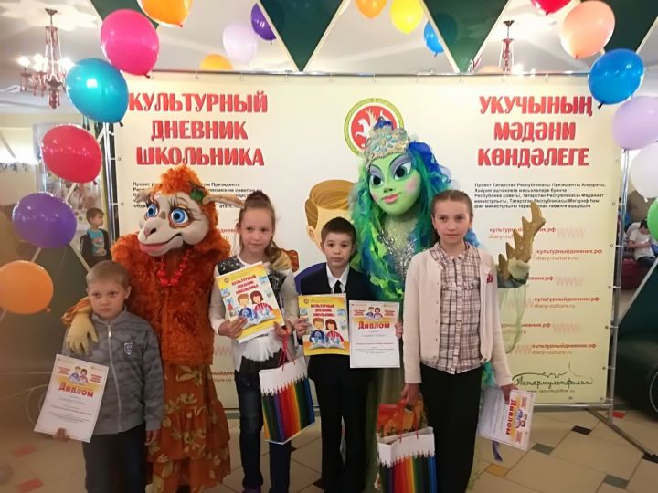Верхнеуслонские школьники побывали в театре кукол "Экият"