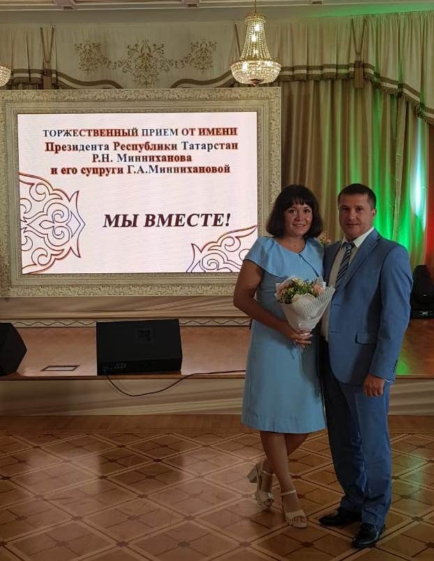 Семья Карасевых из Верхнего Услона побывала на приеме у Президента