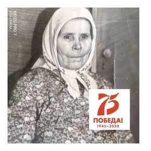 Татьяна Киселева: Украденная для детей буханка хлеба обернулась годом тюрьмы