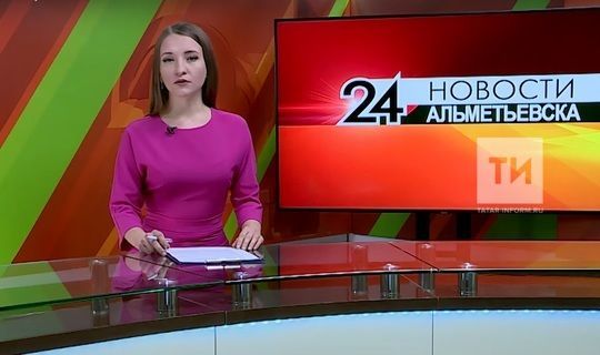 Весной в Татарстане начнет работу еще один телеканал