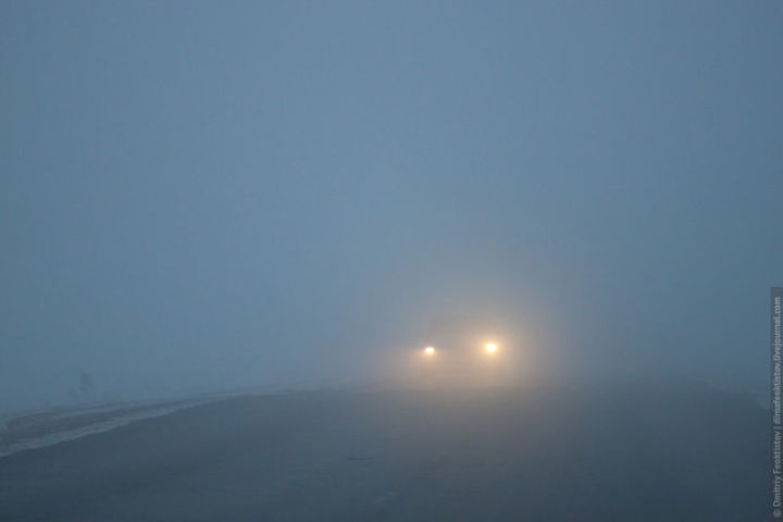 Сегодня ночью и утром в Верхнеуслонском районе ожидается туман