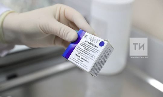 Узнать актуальную информацию и задать вопросы о вакцинации от коронавируса можно будет в Инстаграме