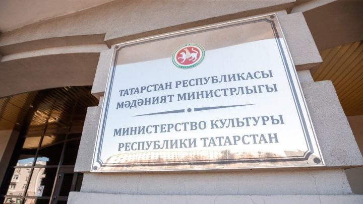 Татарстанцы получили гранты Президента России для поддержки творческих проектов