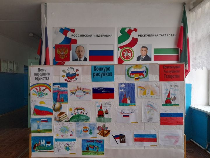 В Татарско-Бурнашевской школе оформили выставку рисунков