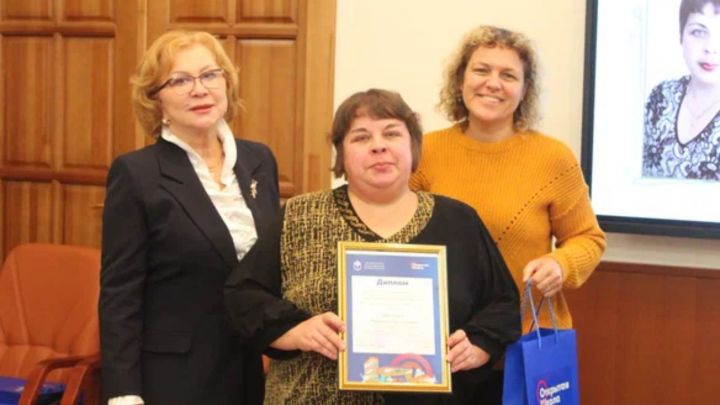 Учитель Верхнеуслонской гимназии стала победителем республиканского конкурса