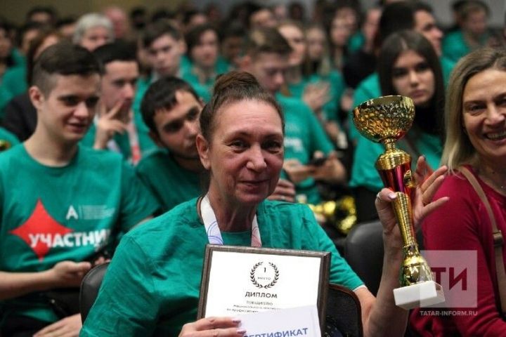 «Мир возможностей»: в Татарстане наградили более 200 победителей чемпионата «Абилимпикс»