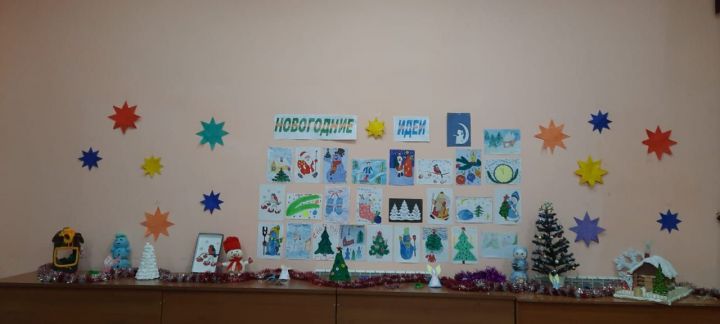 В Кильдееве провели конкурс новогодних рисунков