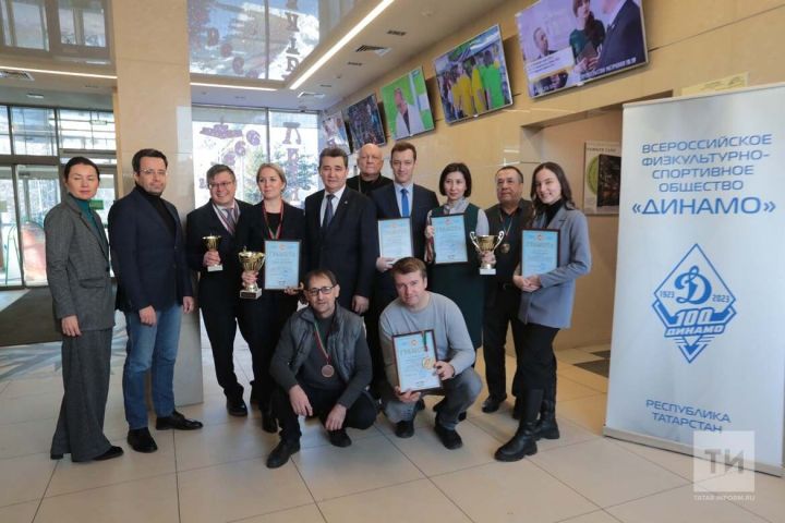 «Динамо» наградило журналистов за лучшие публикации о спортобществе в Татарстане