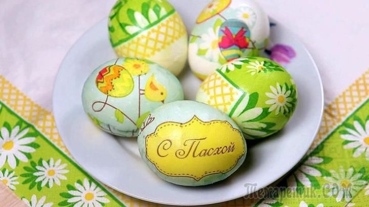 Очень просто и красиво! Необычные яйца на Пасху!