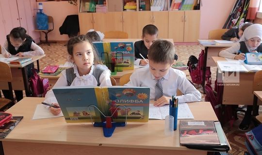 В Татарстане в этом году школы пополнят более 55 тысяч первоклассников