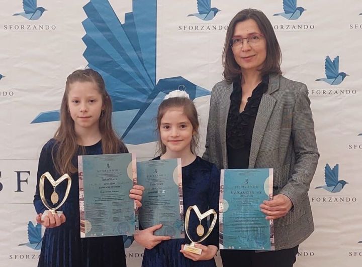Учащиеся Верхнеуслонской Детской школы искусств приняли участие в Международном конкурсе "TatarSTARS"