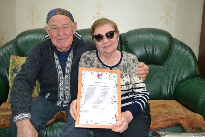 Золотую свадьбу отметили супруги Курбангалиевы из Набережных Моркваш